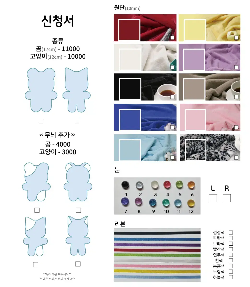 thumbnail-8